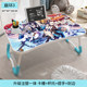 Small table bed computer table cartoon animation surrounding multi-function student learning game foldable dormitory new product Small table bed computer table cartoon animation surrounding multi-function student learning game foldable dormitory new product