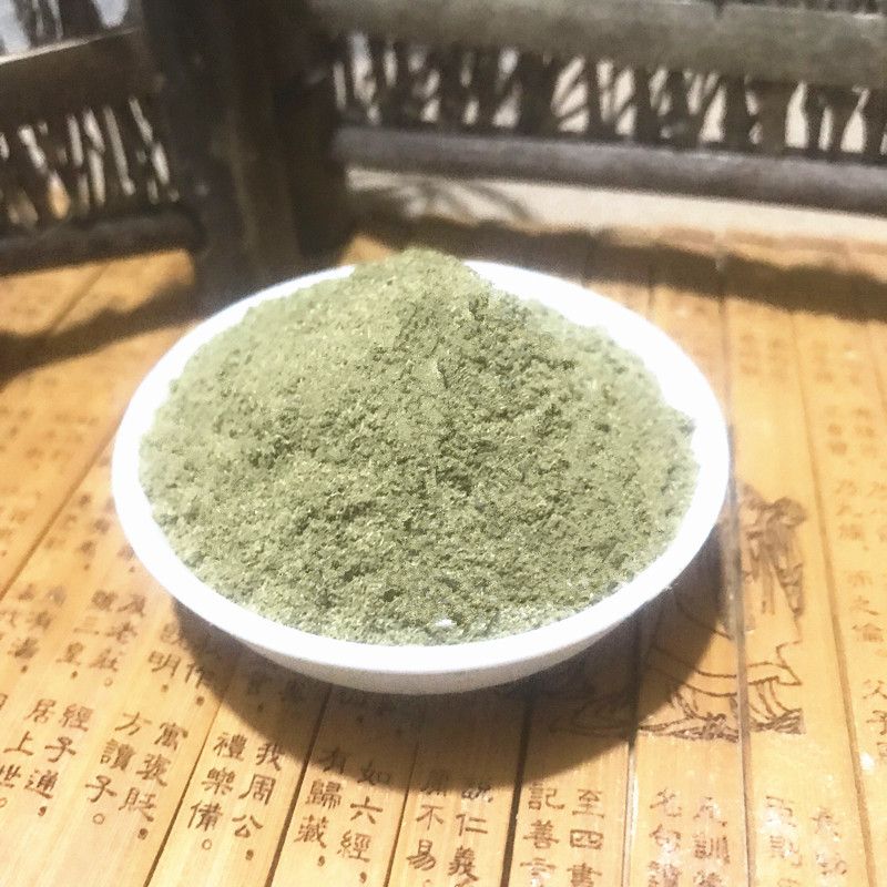 香茅草粉500克柠檬草香薰香料香粉卤料火锅烧烤花椒