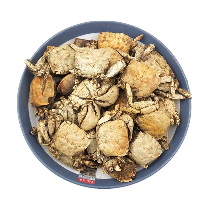 螃蟹蟹壳方海粉500克中药材500g方海干螃粉包传统滋补品其他