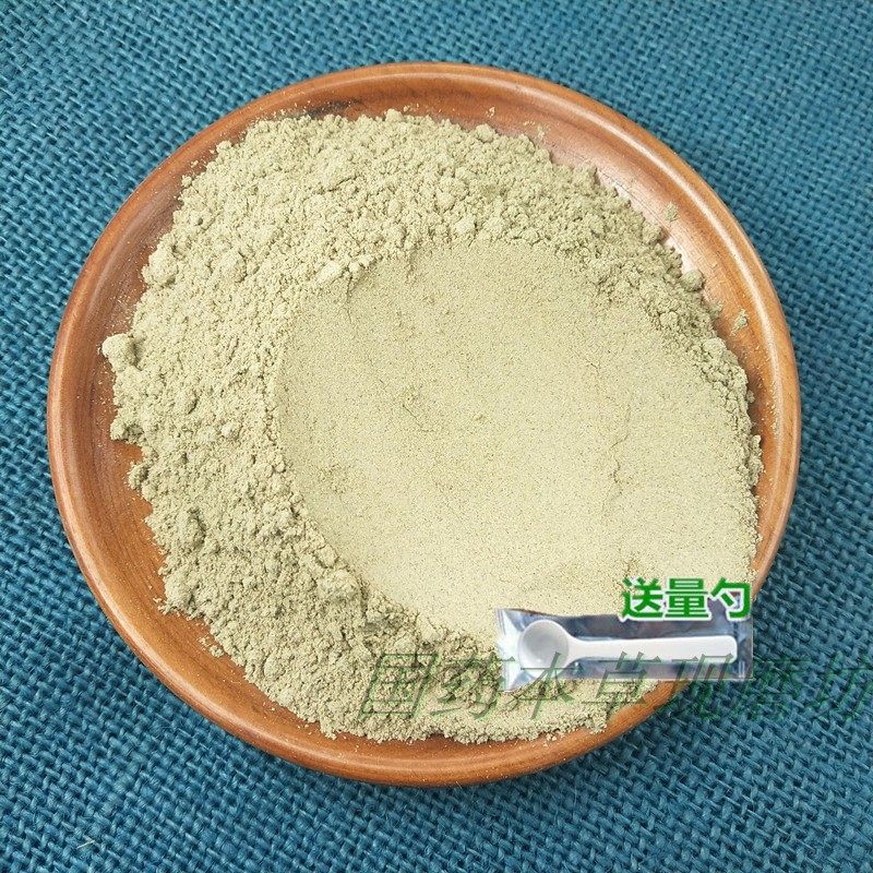 鸡屎藤粉中药材鸡矢藤现磨超细粉另有苍术500克传统滋补品其他