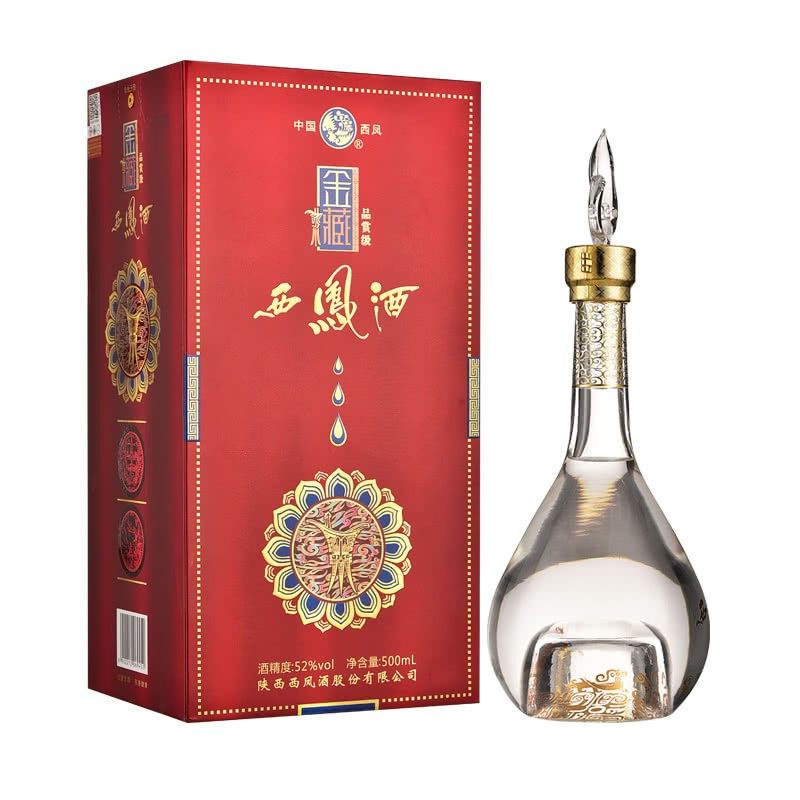 西凤酒52度金藏品赏级2017年产老酒凤香型酒水白酒送礼盒装单瓶