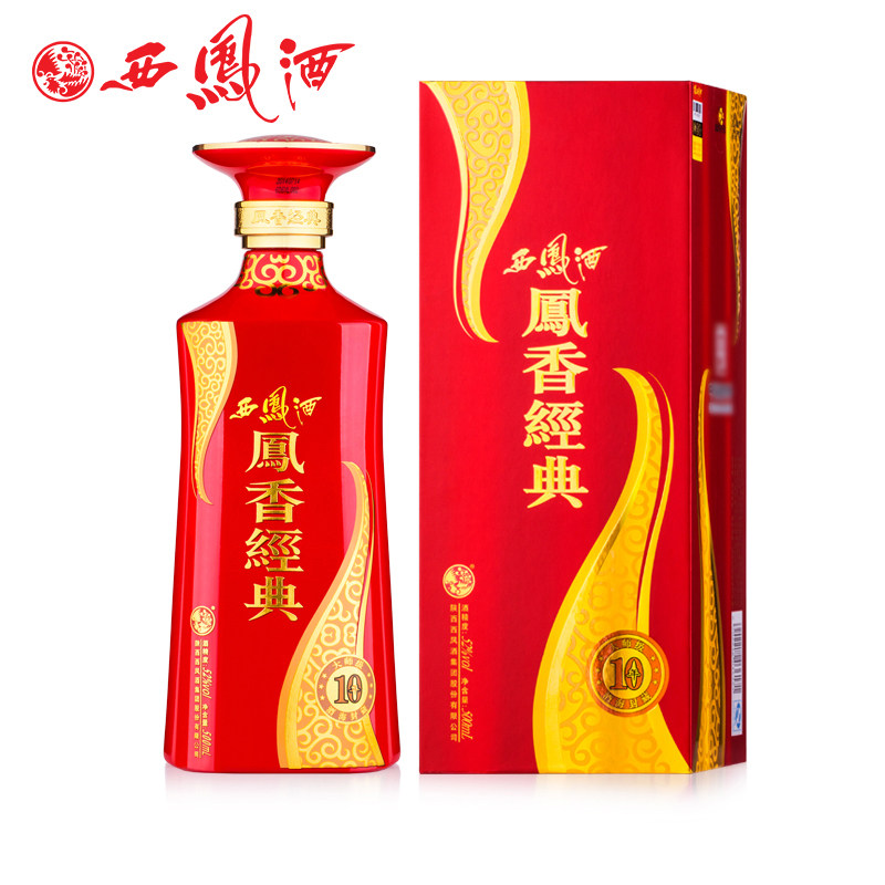西凤酒52度凤香经典10年陈年老酒凤香型纯粮礼盒整箱6瓶