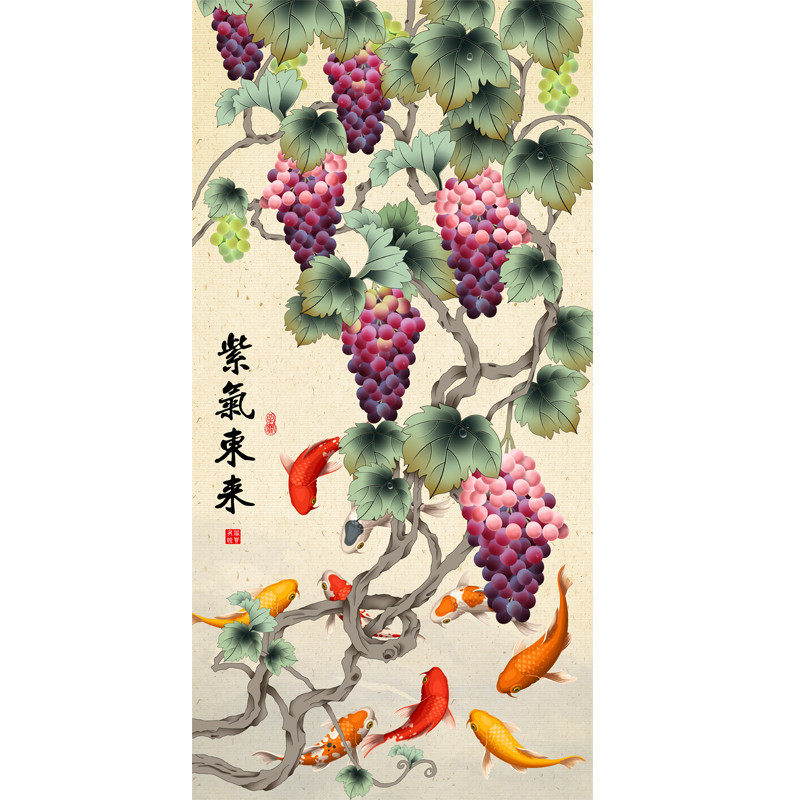 新中式紫气东来防水九鱼招财鸿运当头自粘画葡萄玄关进门现代装饰画