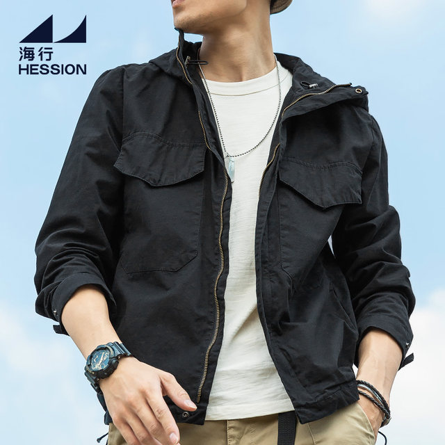 Army Green Hooded Short Windbreaker Men's Autumn and Winter Outdoor Thin Slim Tops Cardigan Workwear Jacket Trend Army Green Hooded Short Windbreaker Men's Autumn and Winter Outdoor Thin Slim Tops Cardigan Workwear Jacket Trend