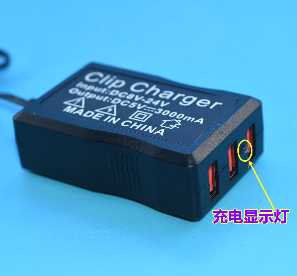 电瓶手机usb充电器12v24转换5v多功能通用型摩托车电瓶充电器