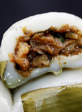 四川宜宾高县特产糯米糍粑猪儿粑