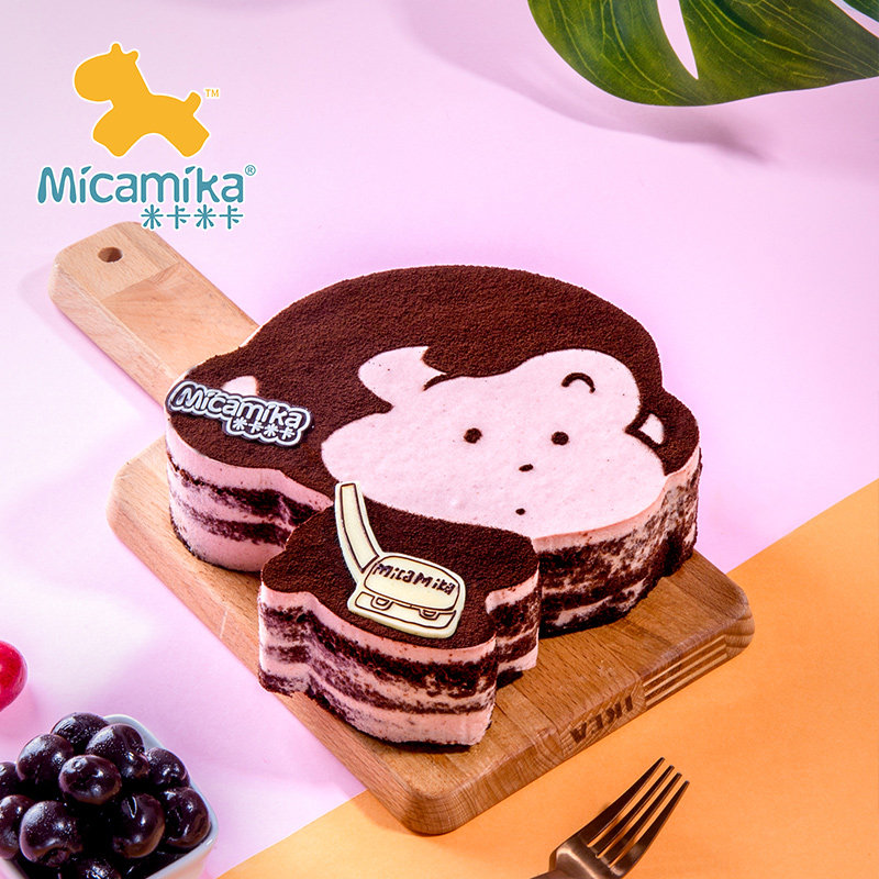 micamika网红创意生肖猴子生日蛋糕灵动俏皮儿童水果新鲜生日蛋糕