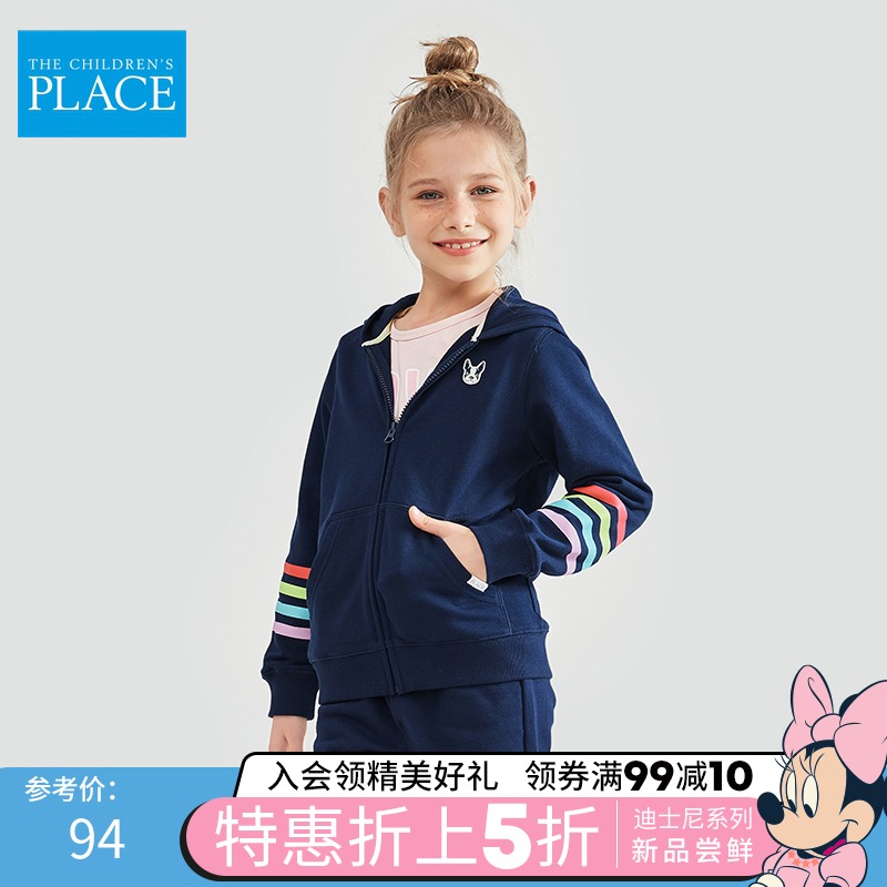 北美童装TOP品牌，The Children's Place 2021夏季新款女童连帽开衫卫衣 90-160cm