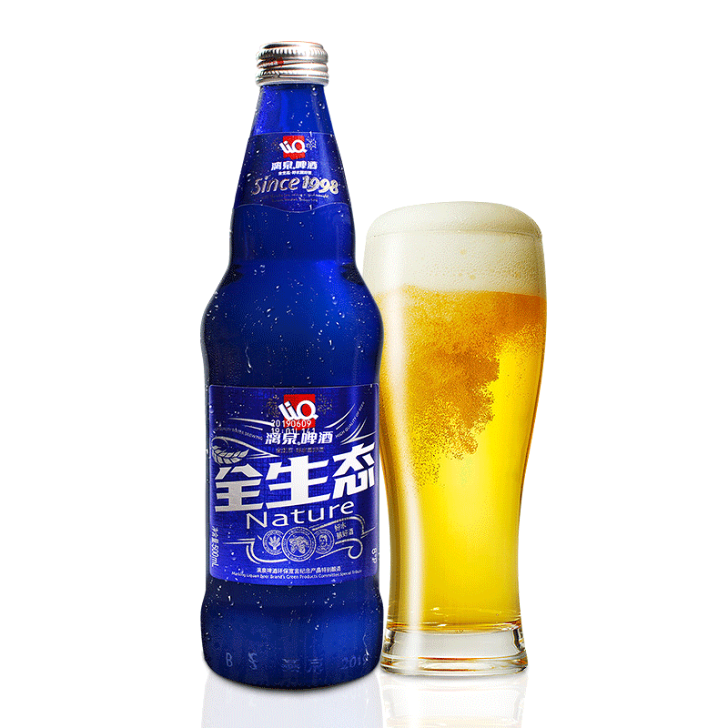 瓶装啤酒全生态漓泉1998整箱广西500ml桂林小瓶啤酒