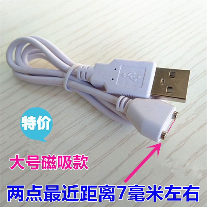 jeusn久兴羞羞哒跳蛋自慰器成人马蹄性用品磁吸式情趣情趣磁力图片