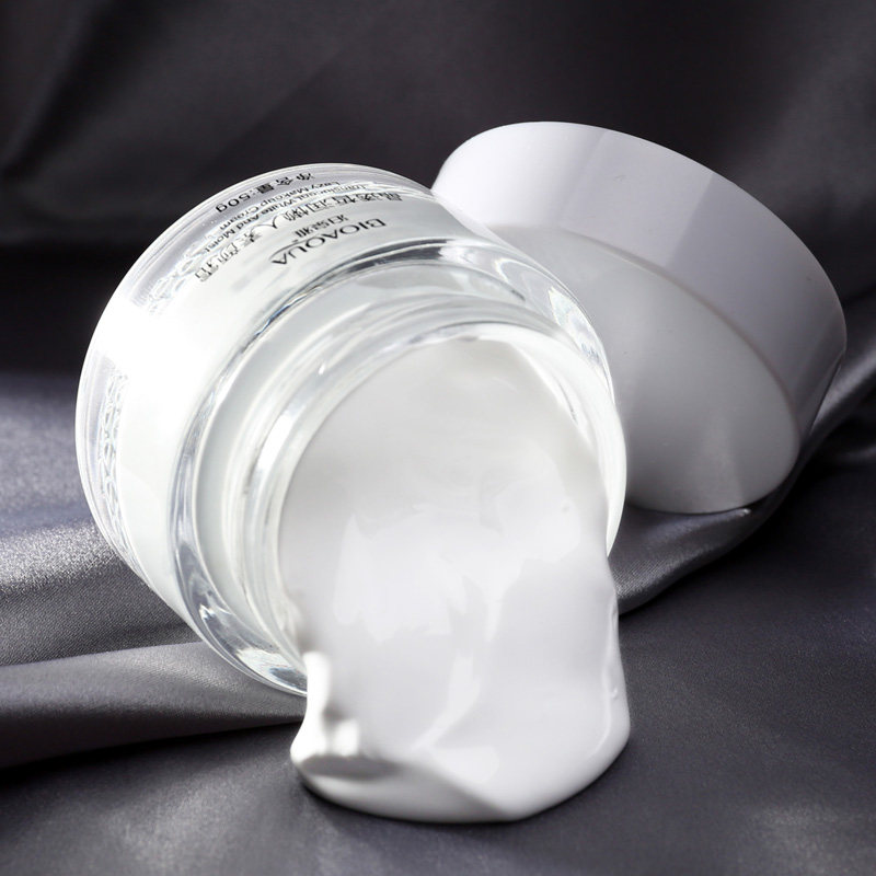 泊泉雅素颜霜懒人v7面霜裸妆遮瑕学生补水保湿控油男女正品非韩国