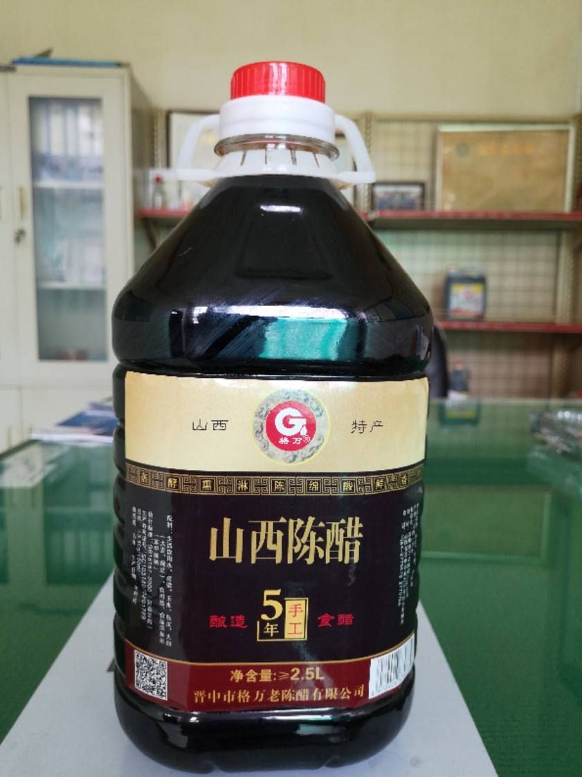 格万山西陈醋5斤桶装纯粮酿造