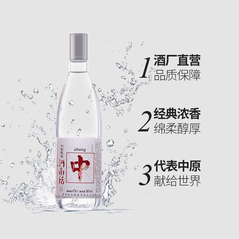 椰岛海口大曲知客500ml*6瓶 52度浓香型酒水白酒整箱礼品礼盒