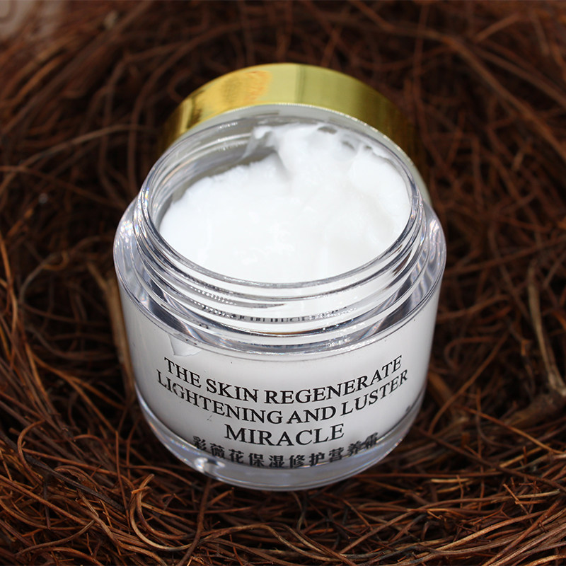 【授权店铺】彩薇花保湿修护营养霜滋养修护补养分美容院正品 - 经典