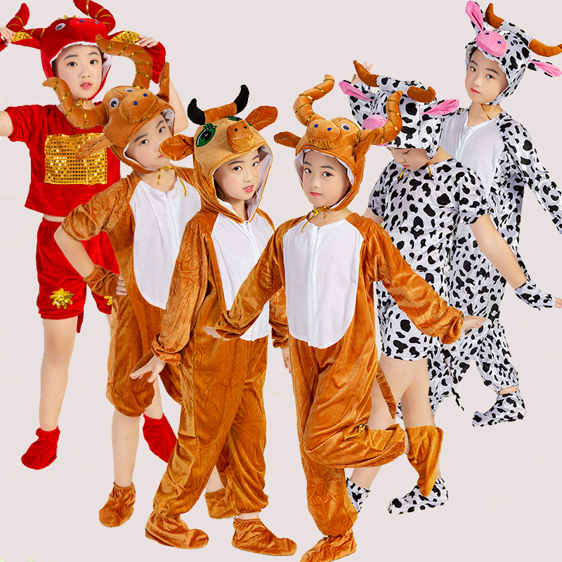 六一儿童演出服奶牛牧场小乖乖女童舞蹈牛气冲天儿童演出服