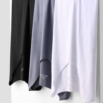 Seamless Ice Silk Vest V-neck Vest Men's Sports Fitness Vest Sleeveless T-shirt Summer Slim-fitting underwear