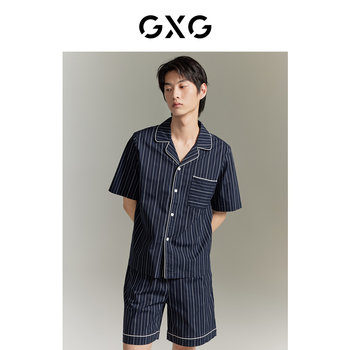 GXG pajamas ຜູ້ຊາຍ summer ຜູ້ຊາຍສັ້ນແຂນສັ້ນເຄື່ອງນຸ່ງຫົ່ມເຮືອນ lapel pajamas ສາມາດໃສ່ນອກ