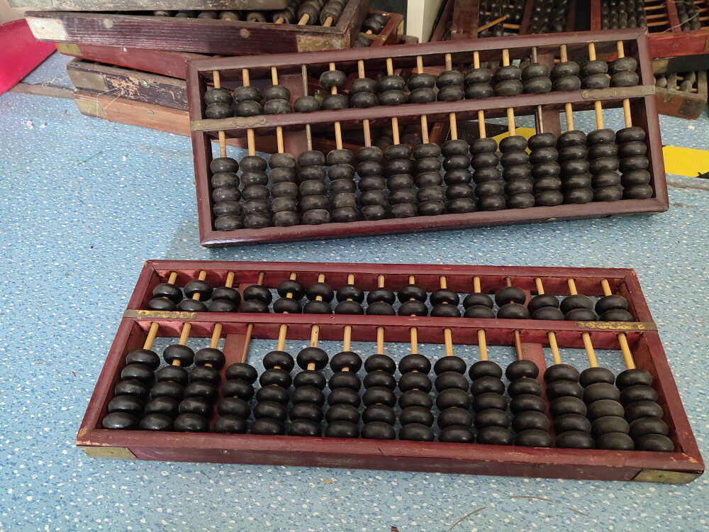 文革怀旧老式算盘珠算摆件道具装饰物件老账算盘