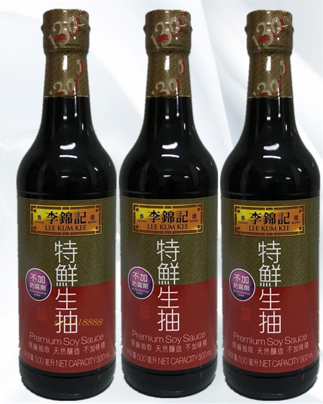 香港李锦记特鲜生酱油3x500ml酱油