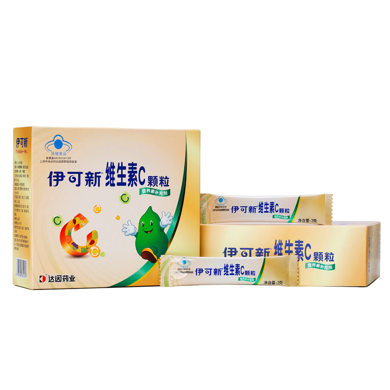 伊可新维生素c儿童维c颗粒冲剂
