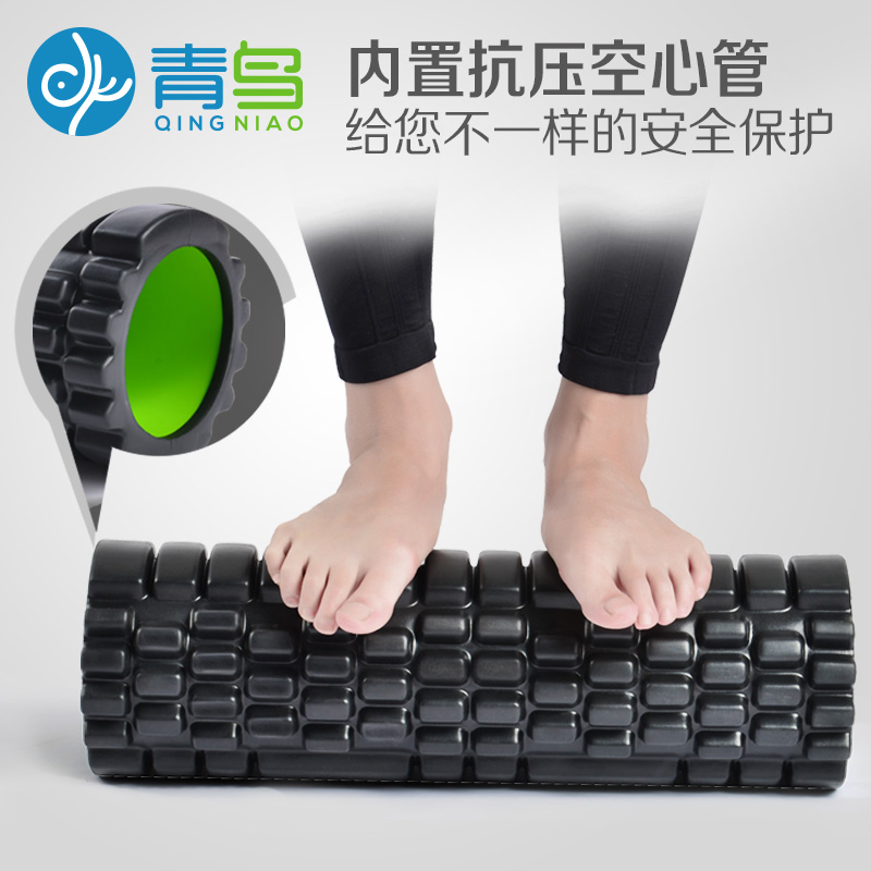 青鸟泡沫轴肌肉放松健身高密度45cm浮点按摩滚轴滚筒eva瑜伽柱