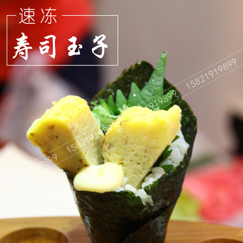 丸吉森玉子烧 玉子烧寿司 玉子烧材料厚烧玉子450g 江浙沪5包包邮