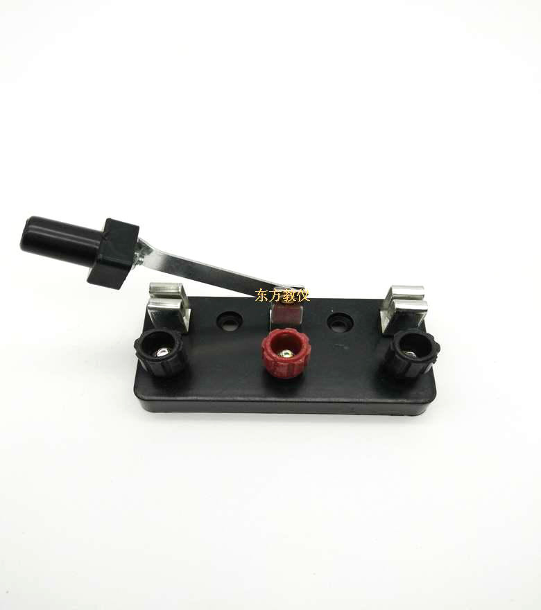 器材实验单刀双掷开关物理电学教学仪器教学仪器