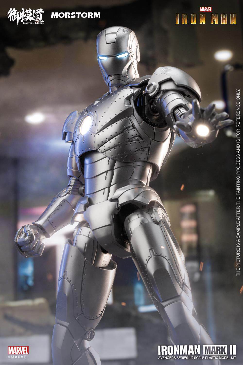 现货morstorm御模钢铁侠mk2漫威复仇者联盟拼装模型国创机甲