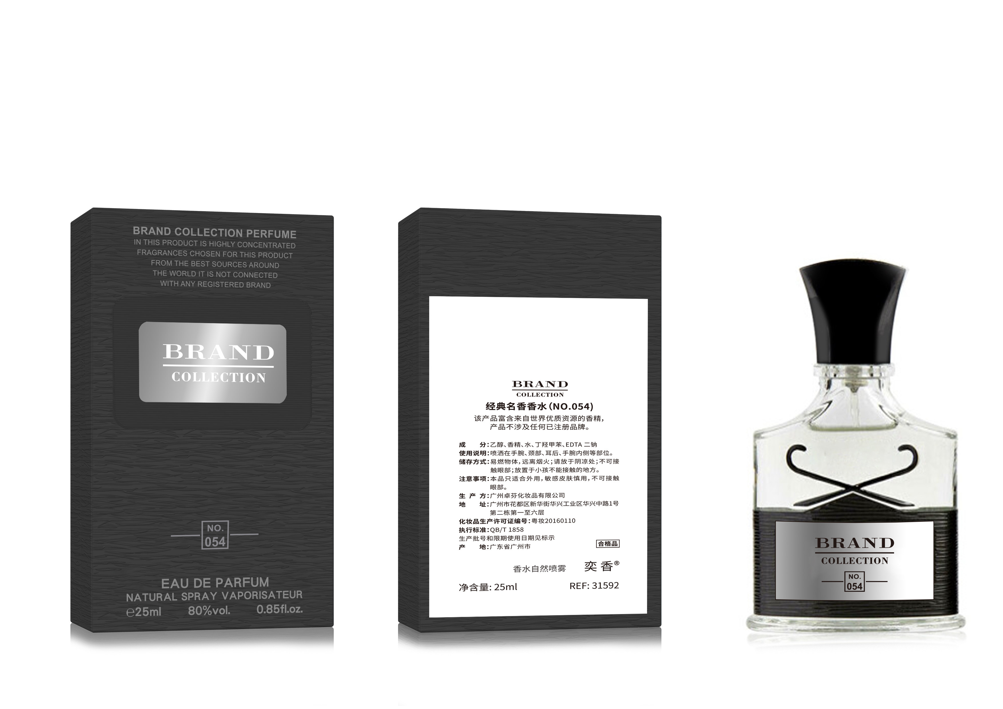 brandcolectioncarlotta拿破仑之水香水香水