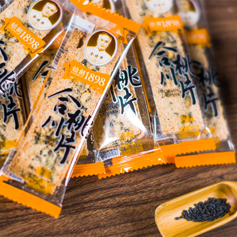 合川桃片同德福桃片余晓华非遗精品香酥480克传统中式糕点
