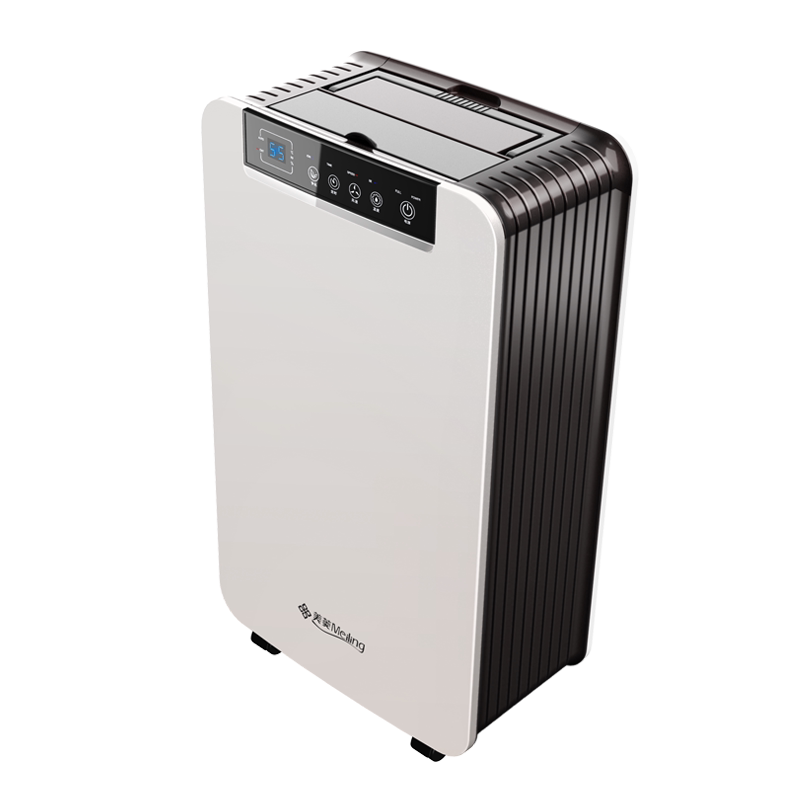 美菱md16e除湿机家用静音卧室大功率抽湿小型地下室抽湿器