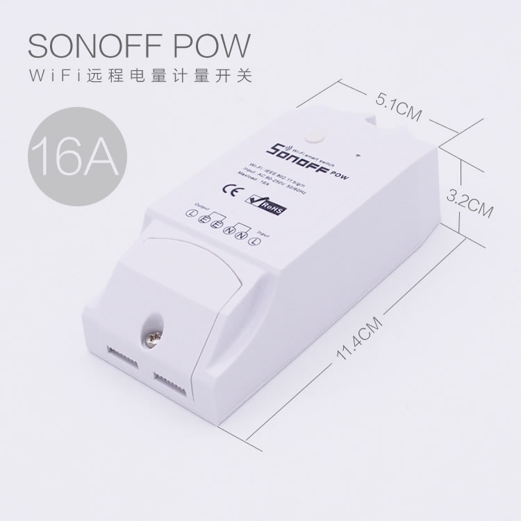 SONOFF POW R2 天猫精灵易微联wifi智能电量统计功率计量开关 - 图2