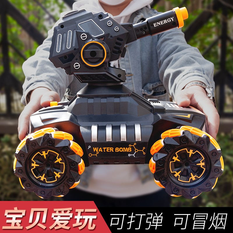 六一儿童节生日礼物十岁男孩子11男童小学生小朋友实用用的创意礼盒
