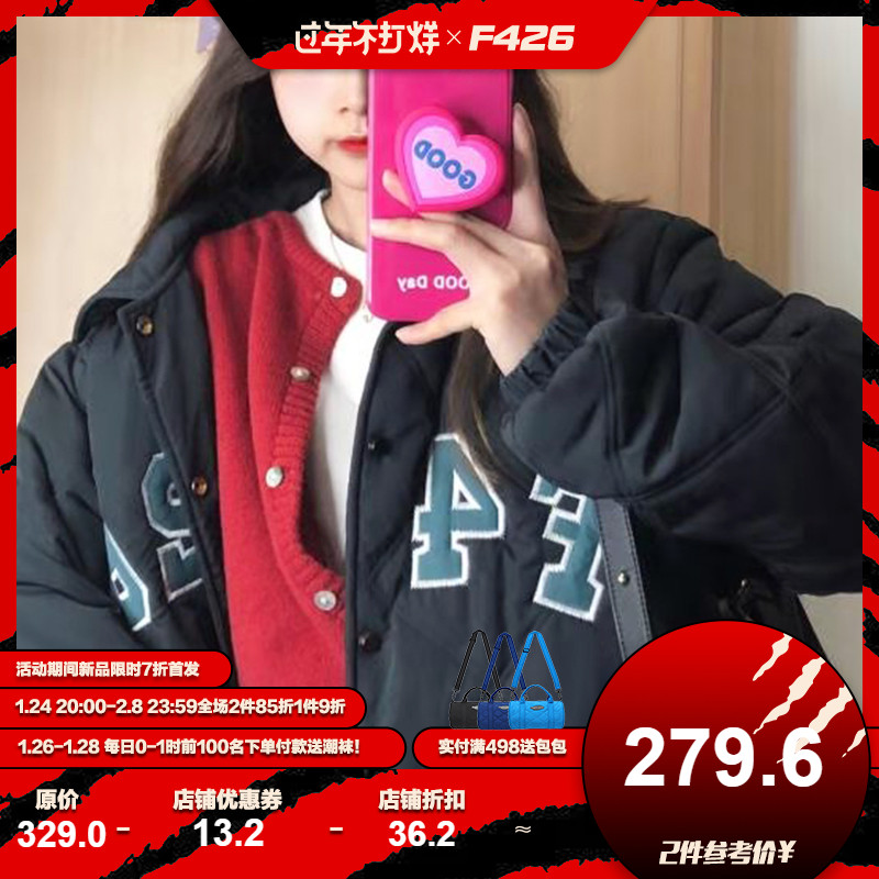 【F426官方店】国潮牌情侣嘻哈秋冬格子绗棉贴布LOGO棉服宽松外套