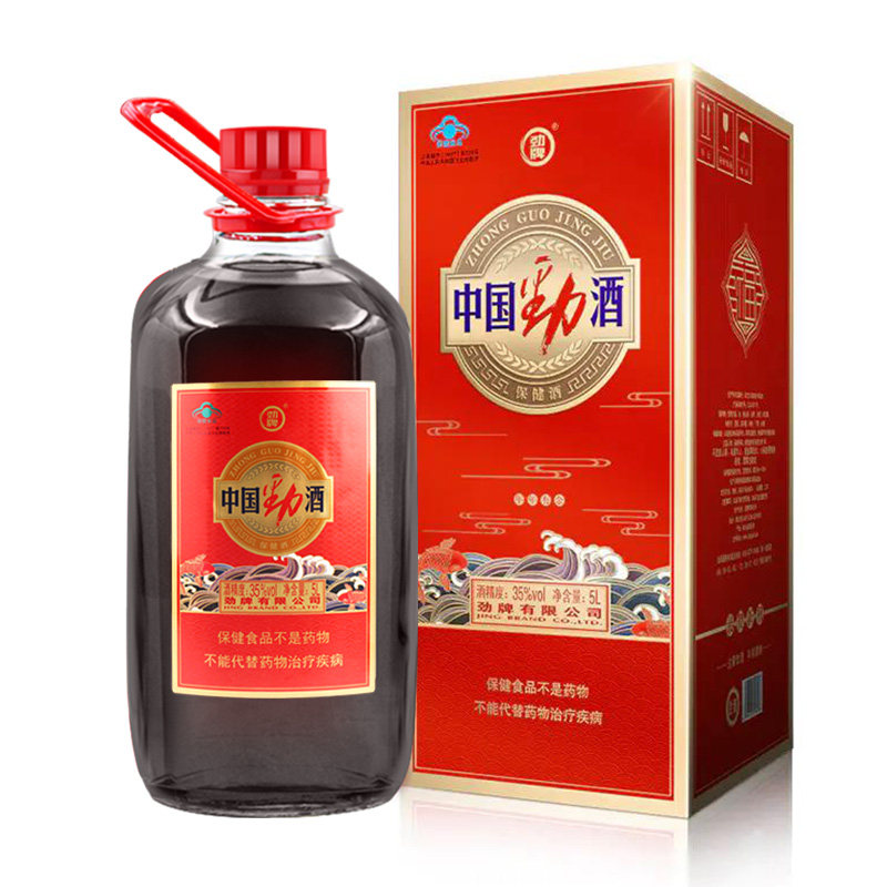 劲酒桶装礼盒10斤5l中国送取35度国产白酒