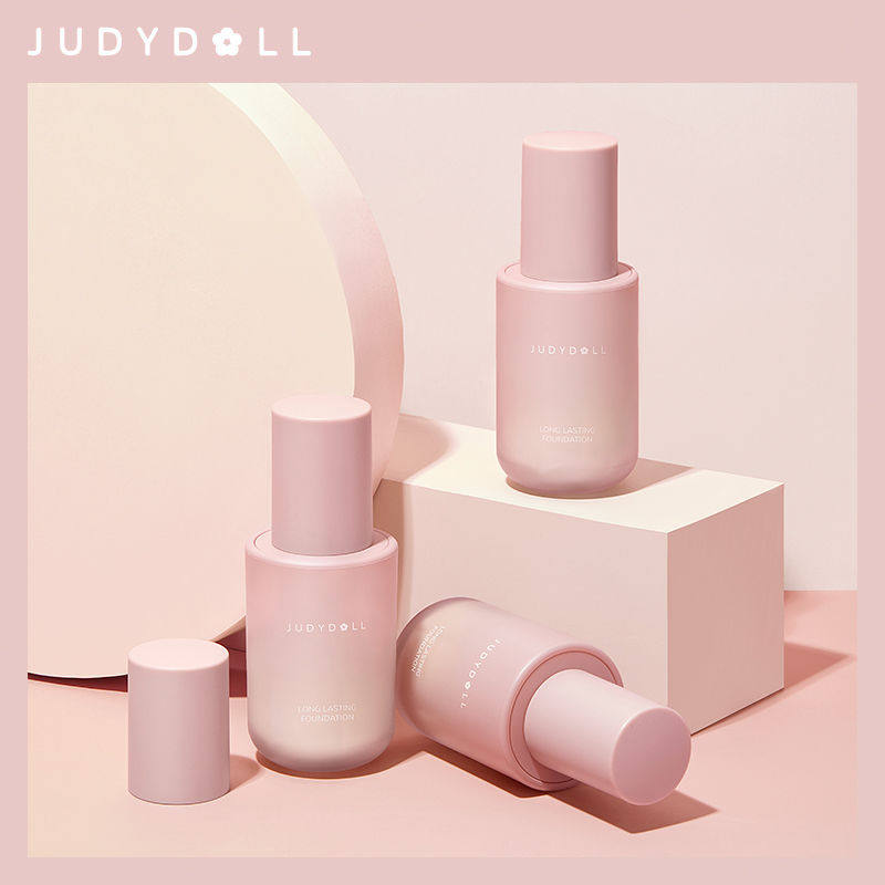 旗见juduo橘朵粉底液judydoll官方奶油肌养粉底液