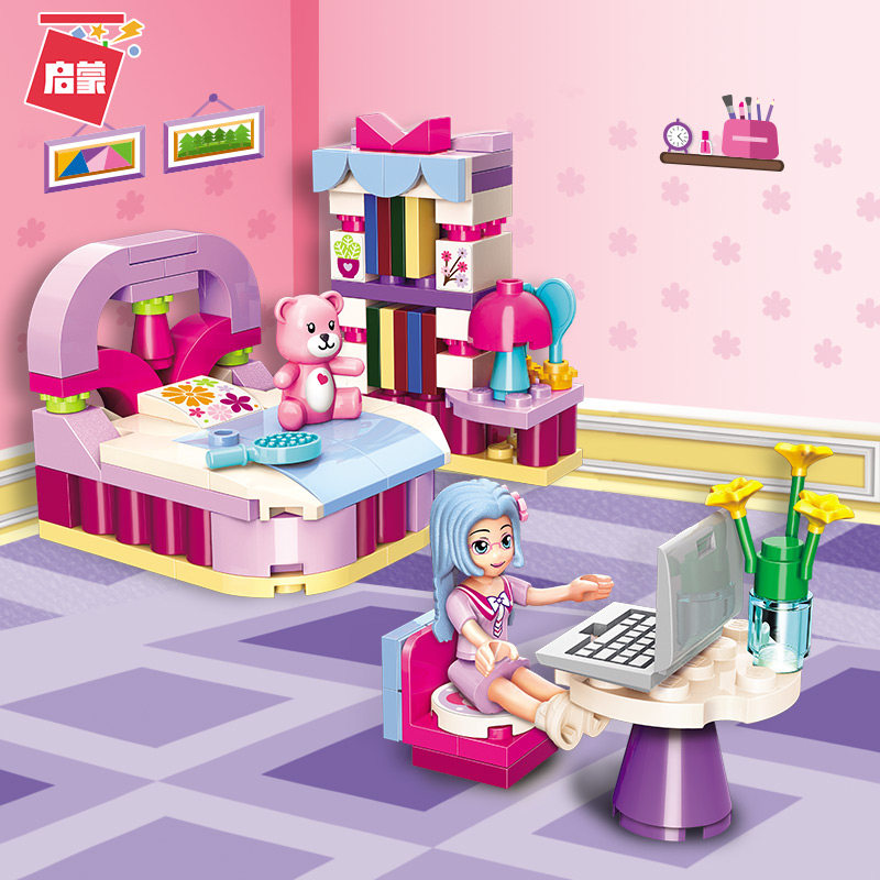 启蒙积木乐高女孩子冰雪系列拼装房子卧室别墅塑料积木