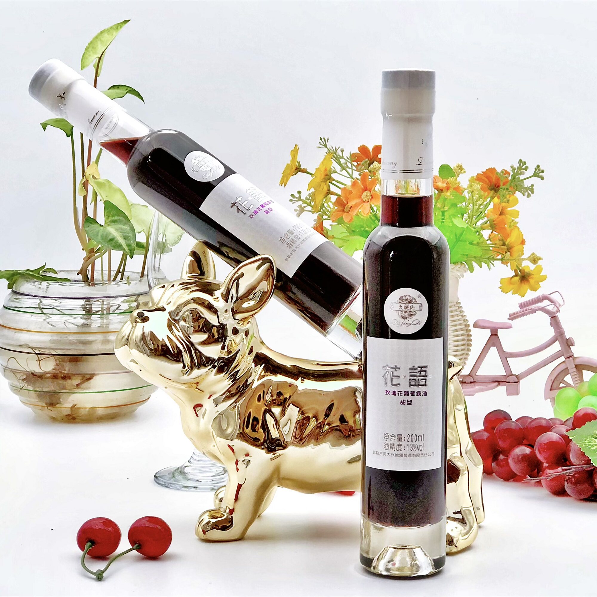 云南弥勒红酒花语玫瑰鲜花葡萄酒女士女生低度甜型葡萄酒含贵腐