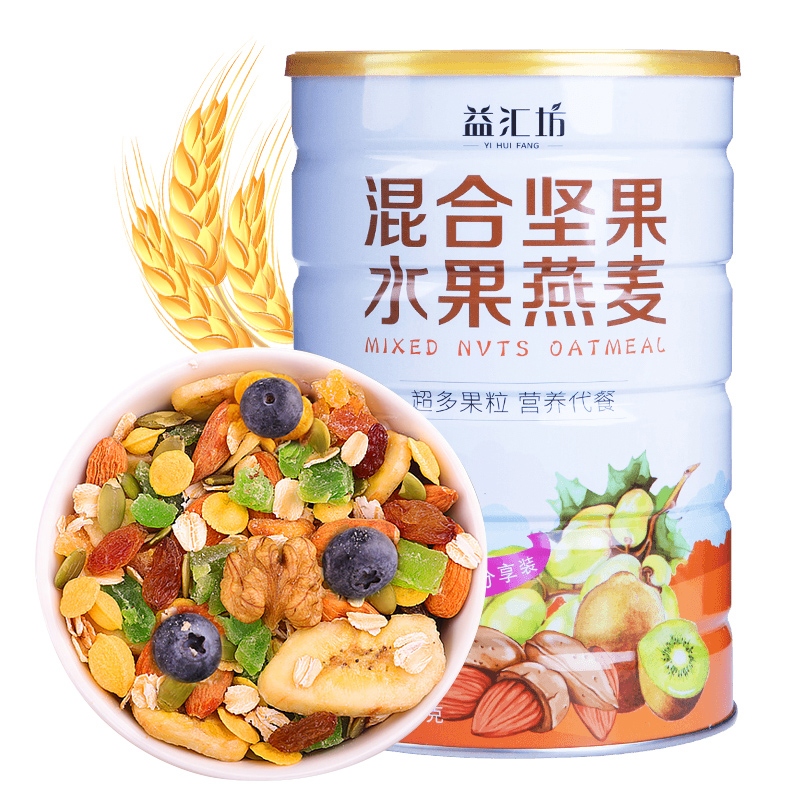 益汇坊坚果水果燕麦片早餐即食冲饮酸奶果粒麦片营养代餐饱腹食品图0