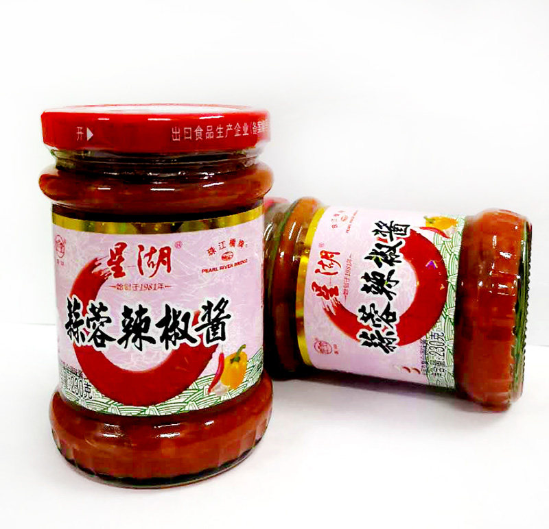星湖蒜蓉辣椒酱230g调料蘸料火锅拌面干拌面拌辣椒酱