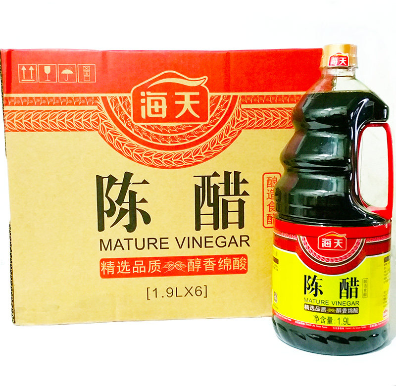 海天陈醋1.9lx2瓶装腌制醋蛋花生萝卜酸菜酿造醋