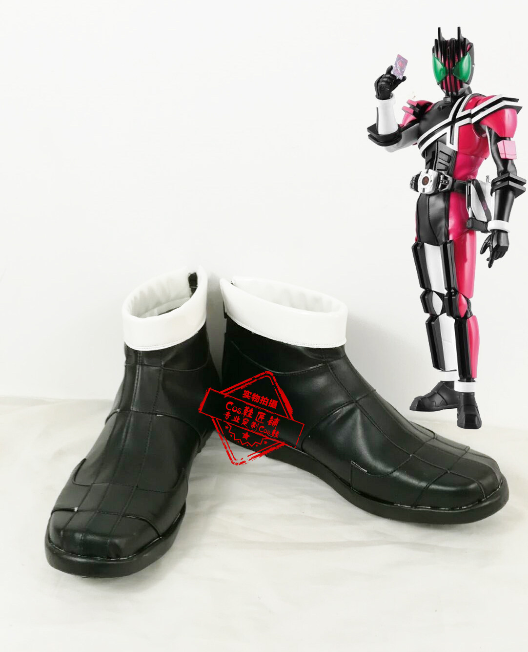 j21假面骑士帝骑cos定做cosplay配件