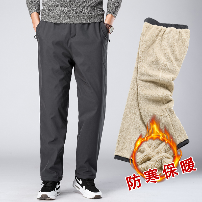 冬季加厚羊羔绒休闲裤中年男士外穿防寒保暖棉裤户外宽松冲锋裤子