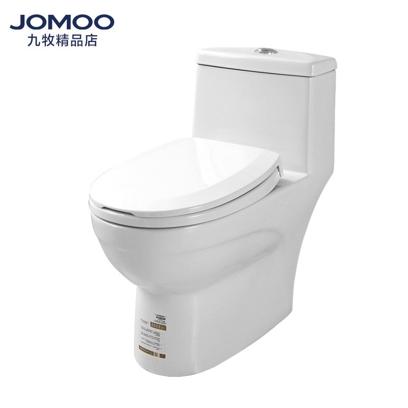 jomoo九牧虹吸式抽水马桶节水防臭小户型家用