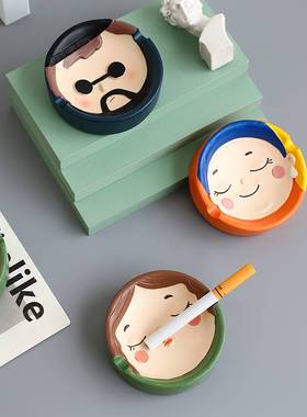 卡通创意礼物女士家用客厅烟灰缸