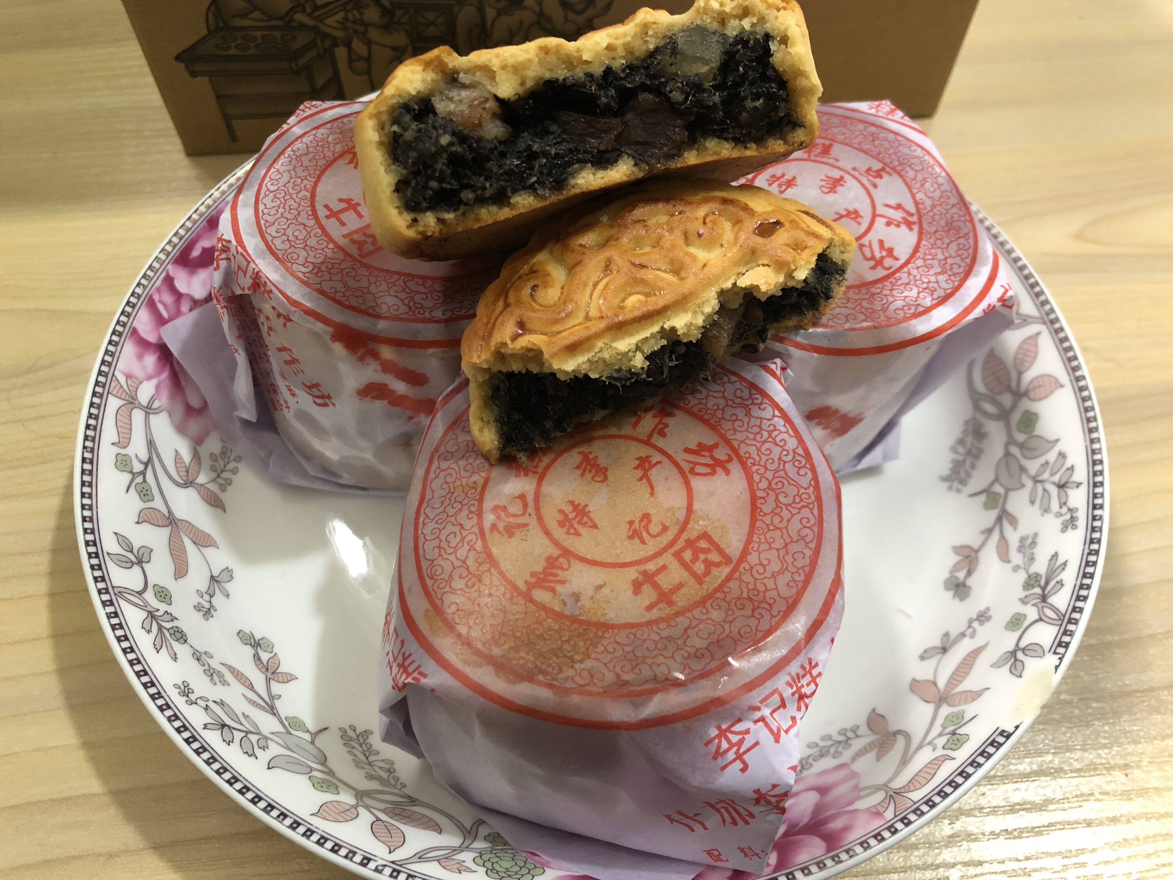 月饼四川牛肉封包制作手工制手工芝麻什邡李记月饼