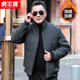Father's winter jacket men's middle-aged warm jacket middle-aged and old men's father's loose plus velvet thick cotton padded coat Father's winter jacket men's middle-aged warm jacket middle-aged and old men's father's loose plus velvet thick cotton padded coat