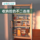 An buckle kitchen spice, cereals, dried fruit, hamster snacks, moisture-proof plastic sealed jar box, food grade storage jar glass An buckle kitchen spice, cereals, dried fruit, hamster snacks, moisture-proof plastic sealed jar box, food grade storage jar glass