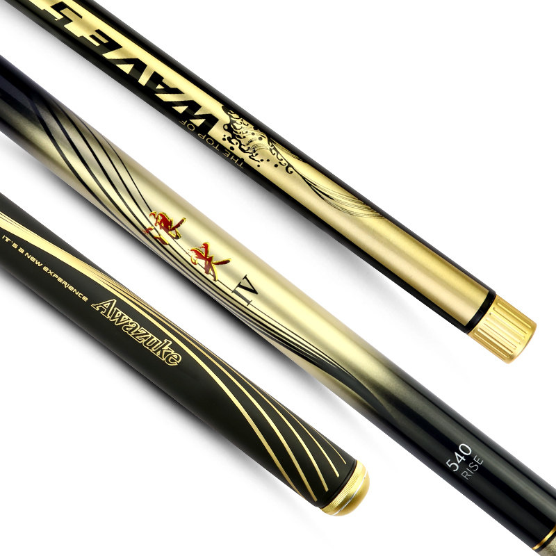 武汉天元浪尖4号鱼竿轻硬钓鱼竿手轻量大物台钓竿