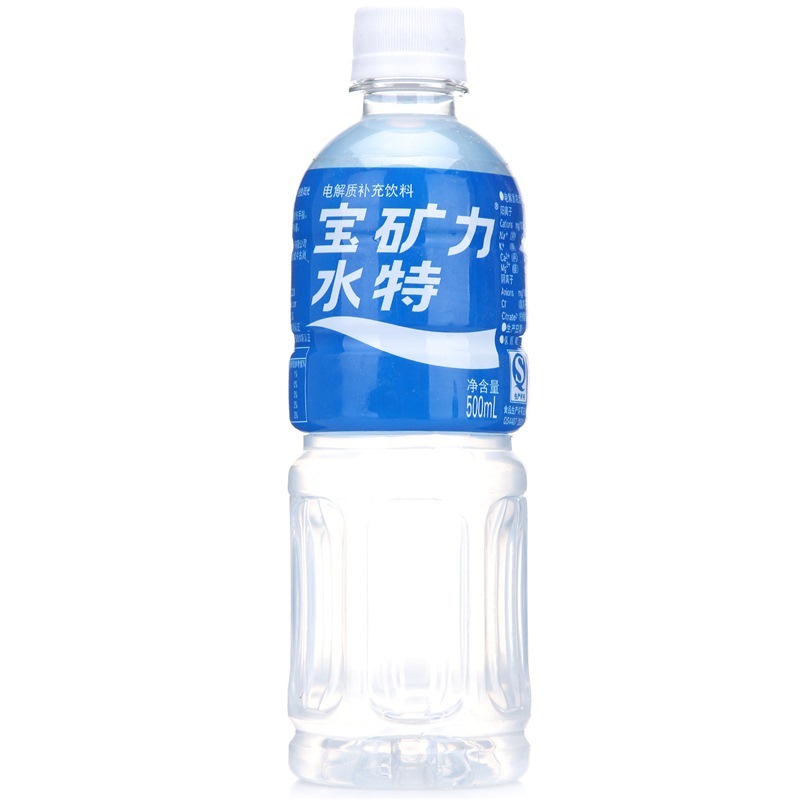 宝矿力水电解质运动饮料500ml24瓶整箱多省包邮功能饮料饮品